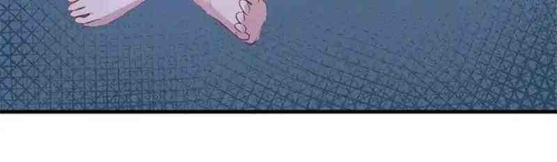 Beauty and the Beasts Chapter 76 Gambar 7